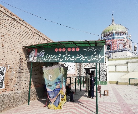 Ismaili Pir Shams Mausoleum in Multan Pakistan Simerg and Simergphotos