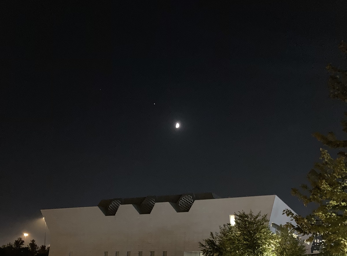 Waxing moon over Aga Khan Museum Toronto.